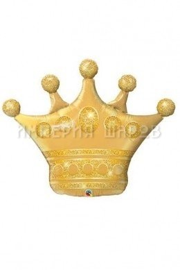 Шар фигура Корона золотая