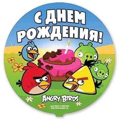 Шарик 18" Angry Birds С днём рождения