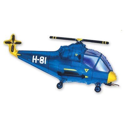 Шар фигура Вертолет синий