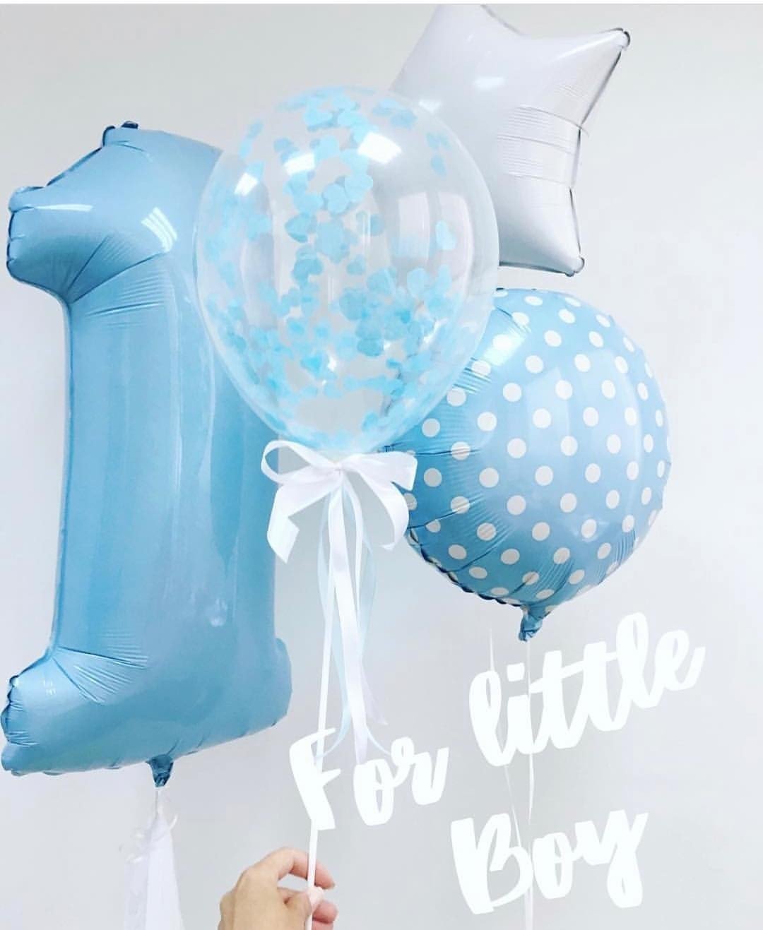 Голубой букет из шариков на 1 годик для мальчика